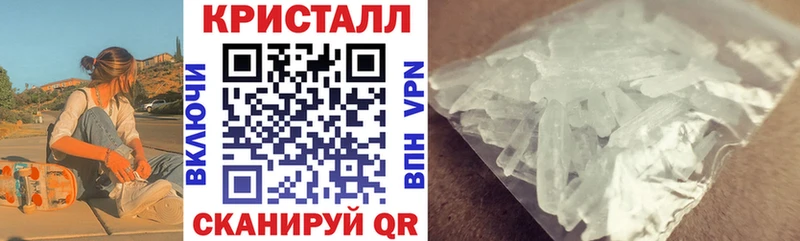 АМФ 97% Партизанск