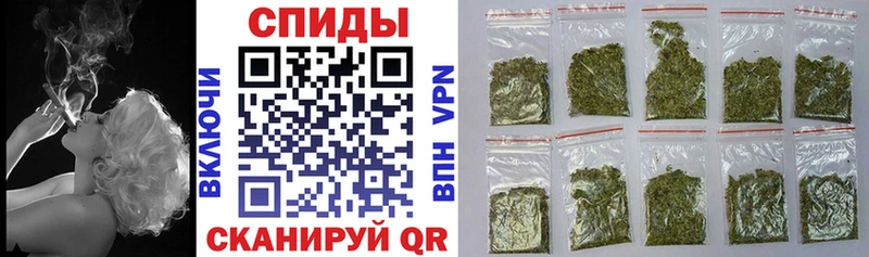 БУТИРАТ 1.4BDO  наркота  MEGA маркетплейс  Партизанск 