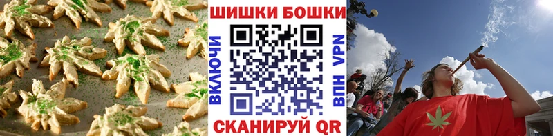 где купить наркотик  Партизанск  Еда ТГК марихуана 