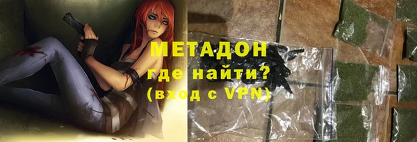 таблы Абинск