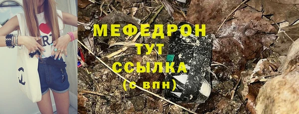прущая мука Нея