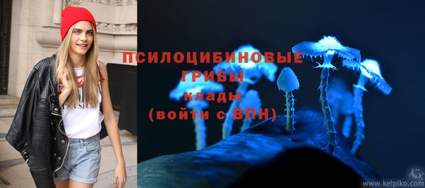 COCAINE Нефтекумск