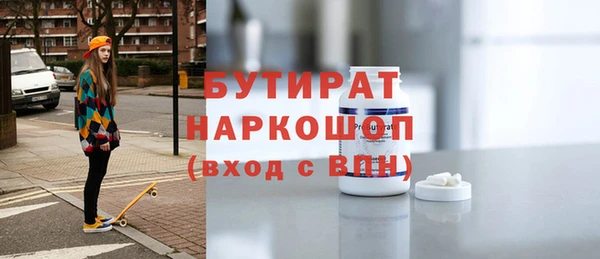 таблы Абинск