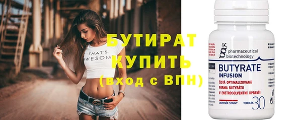 прущая мука Нея