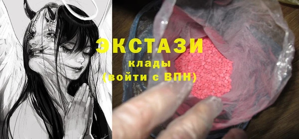 прущая мука Нея
