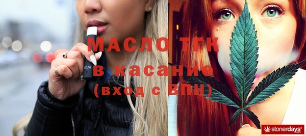 COCAINE Нефтекумск