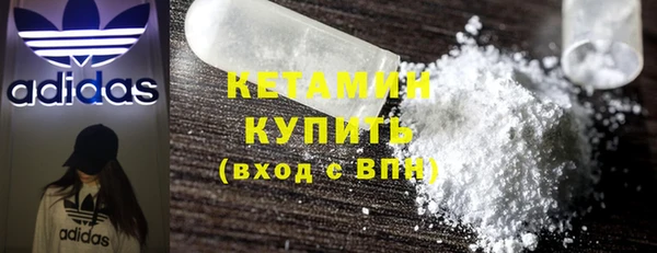 марки lsd Нефтегорск