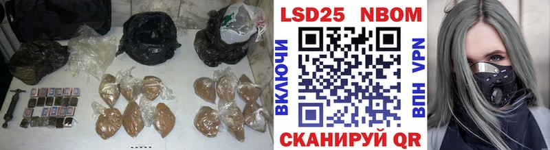 где можно купить   Партизанск  MEGA как зайти  Лсд 25 экстази кислота 